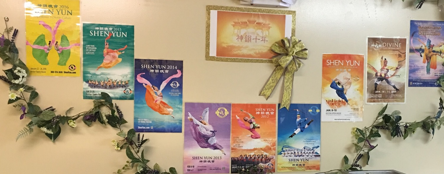 Promote Chinese Culture